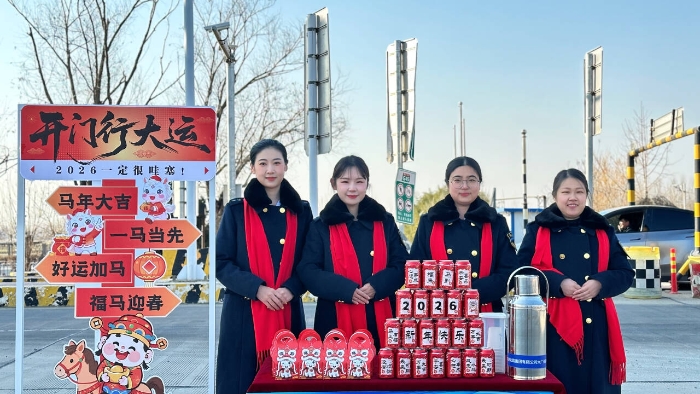 尚村元旦工作瞬间1