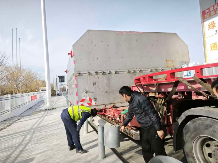 mmexport1768379723530