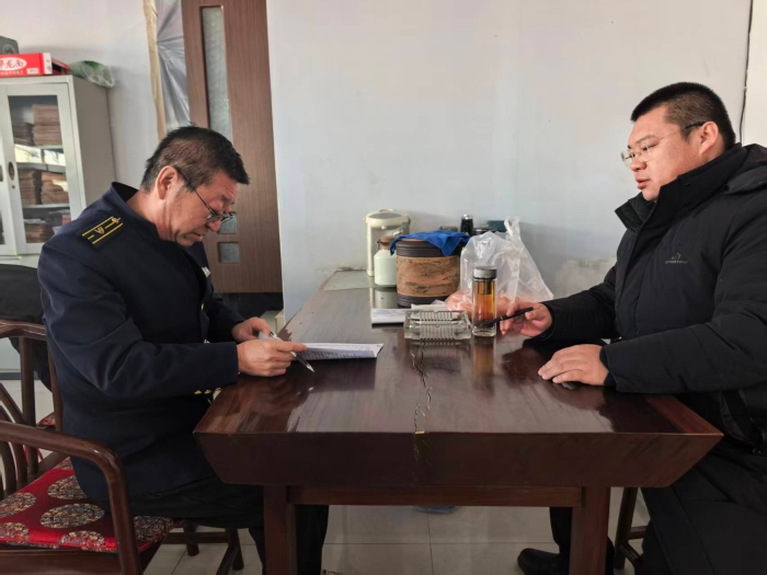 ae35179a0f7b54c5169b4538a78a014