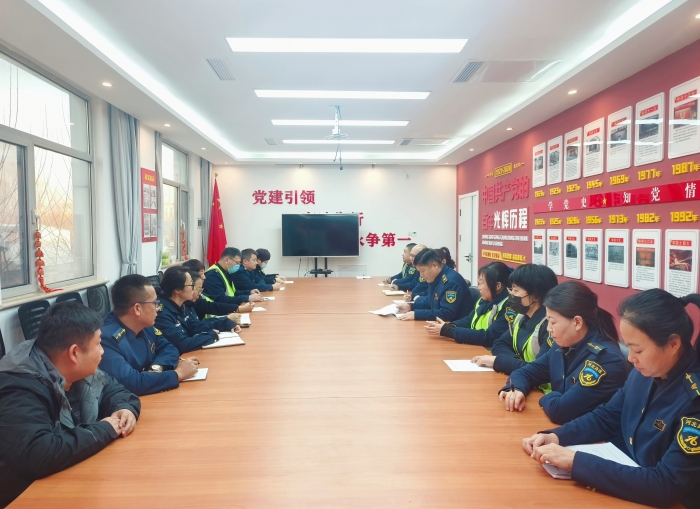 MEITU_20260114_095731711