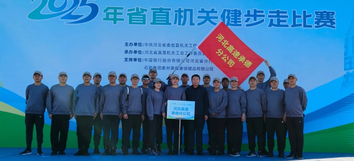 微信图片_20260114171249_281_269