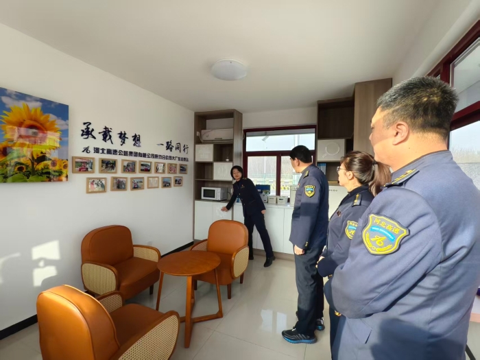 微信图片_20260115110924_2963_46