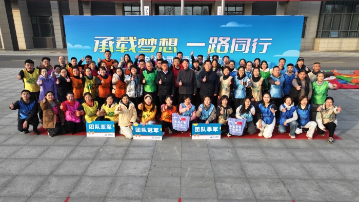 DJI_20260114134707_0129_D