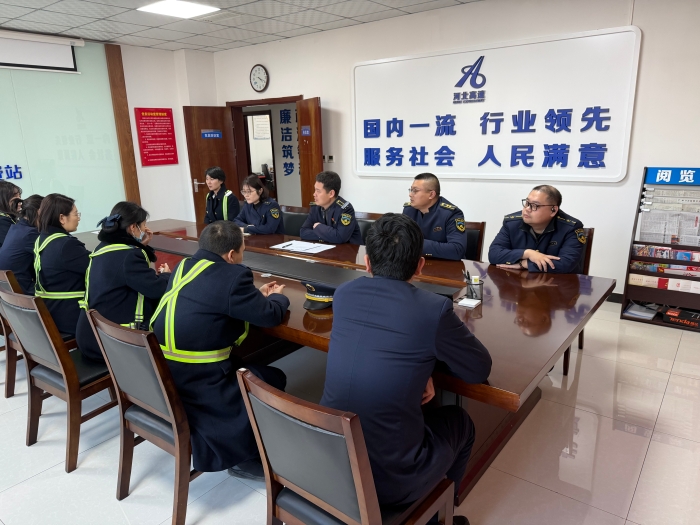 微信图片_20260116164630_144_2