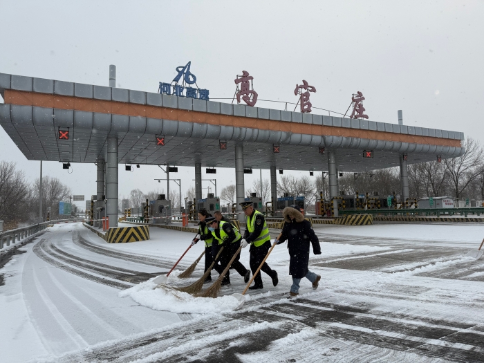 微信图片_20260119091631_711_143