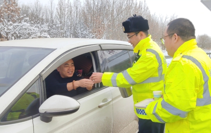 微信图片_20260119093608 微信图片_20260119093608