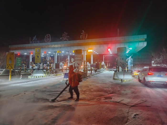 mmexport1768705034069