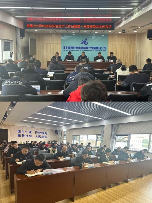 微信图片_20260119160759_657_219