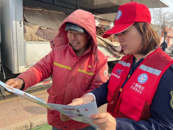 微信图片_20260120090959_1885_179