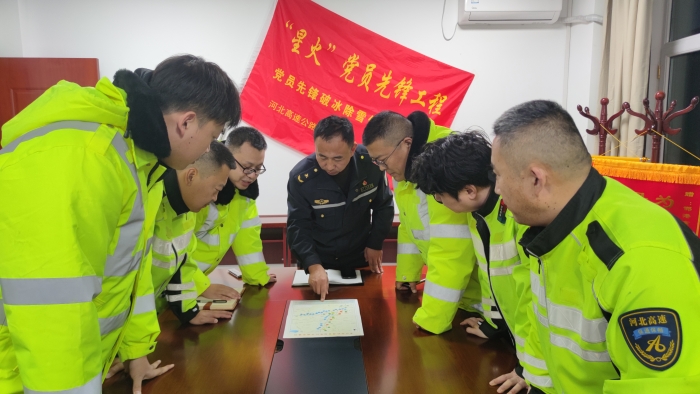 微信图片_20260119171045_260_225