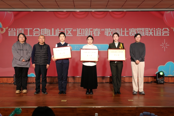 微信图片_20260121093439_32_332