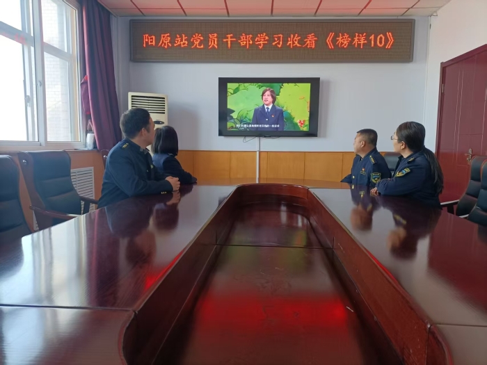 a033c2360d303ece32b73625b78233e