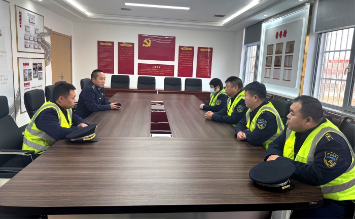 传达分公司会议1