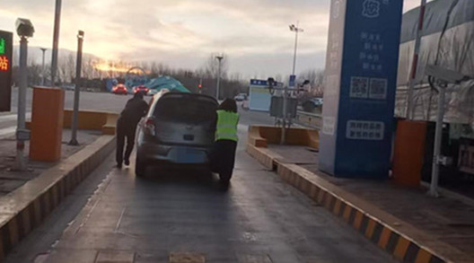 0eb14ba72457beea2e04e36fcca4cae9