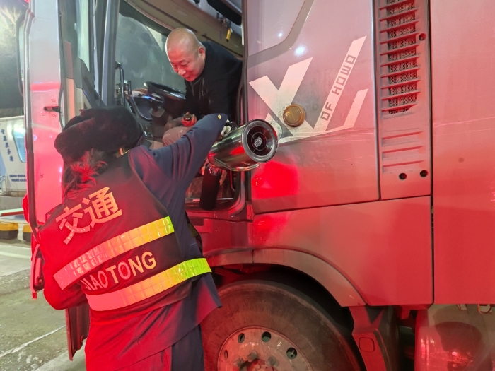 微信图片_20260123214753_17_2