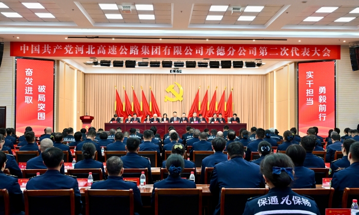 微信图片_20260125194057_2301_71