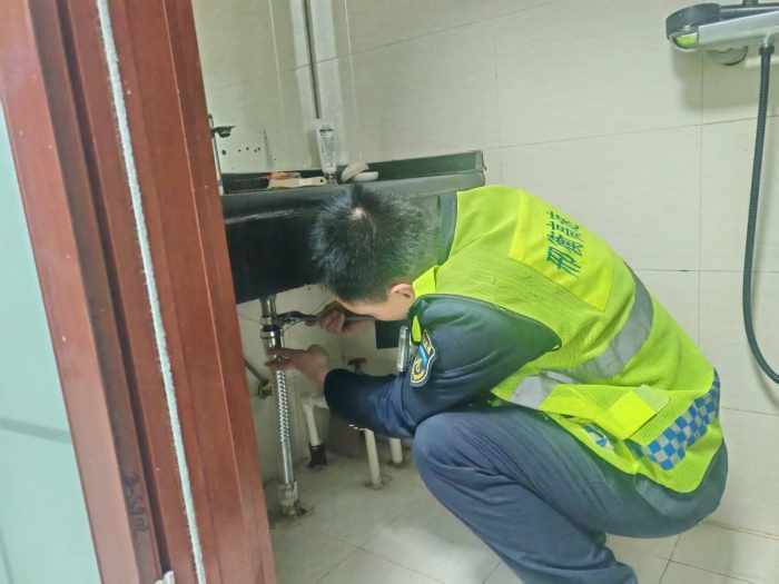 微信图片_20260126095446_1923_179 微信图片_20260126095446_1923_179