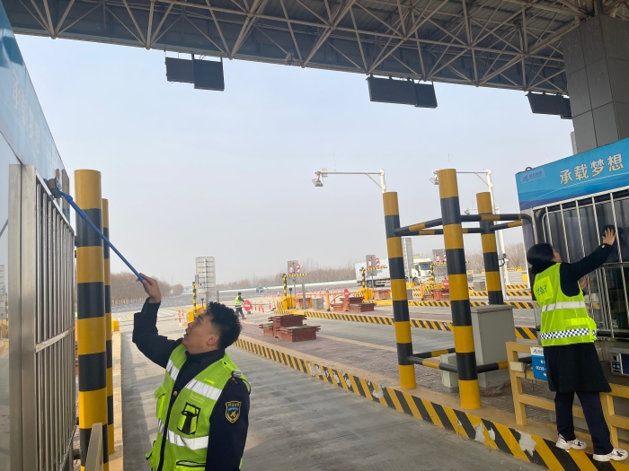 微信图片_20260127084735_1951_179