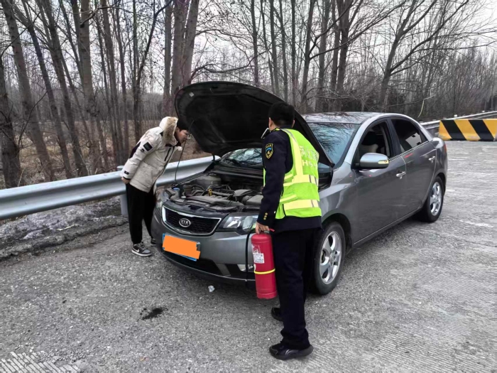 微信图片_20260128105327_249_3