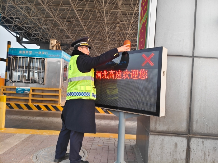 微信图片_20260128090410_1959_179