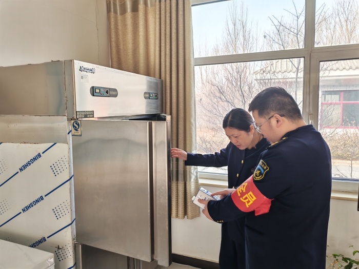 微信图片_20260128154539_163_2