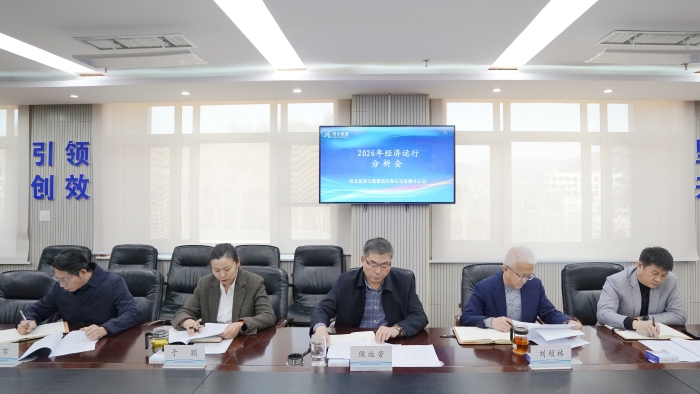 微信图片_20260129152343_161_782