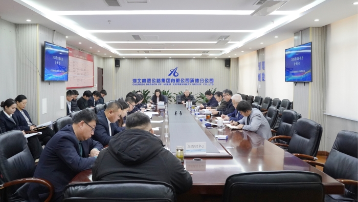 微信图片_20260129152354_162_782