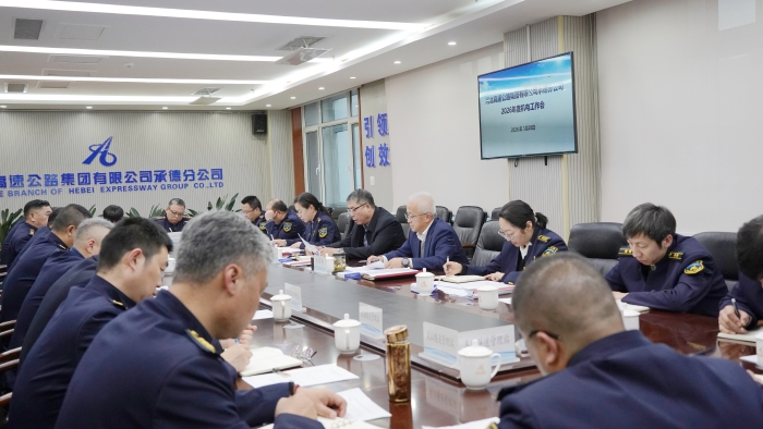 微信图片_20260129153647_864_177