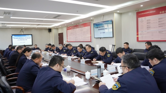 微信图片_20260129153308_68_258