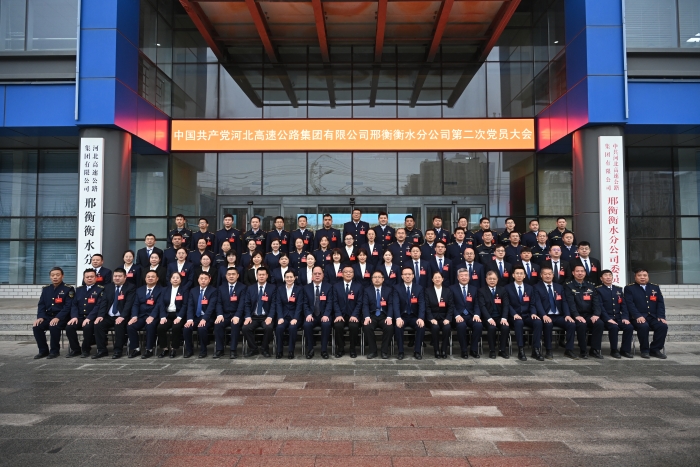 微信图片_20260130133127_261_188