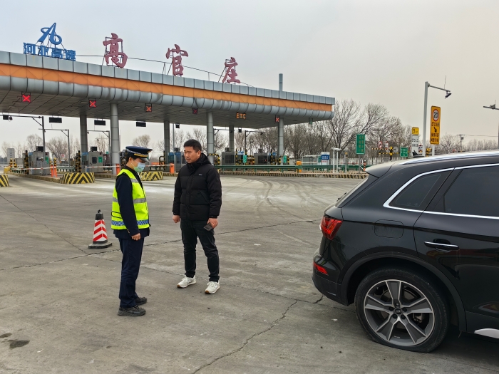 微信图片_20260130151930_768_143