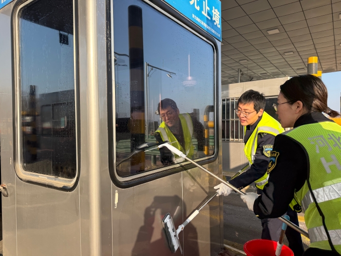 微信图片_20260202104002_2477_41