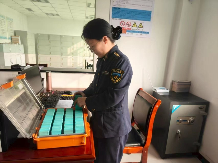 微信图片_20260202094550_1989_179