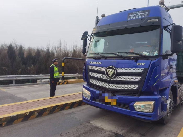 微信图片_20260202094455_1981_179