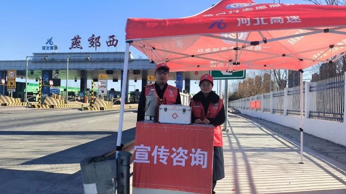 Image_1770001777922_79