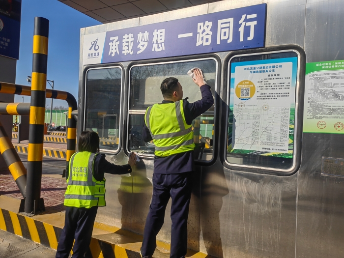 mmexport1770001596231