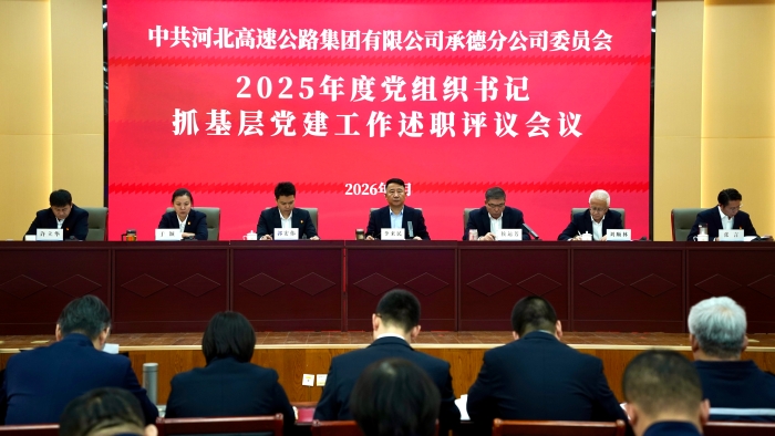 微信图片_20260202153351_53_1048