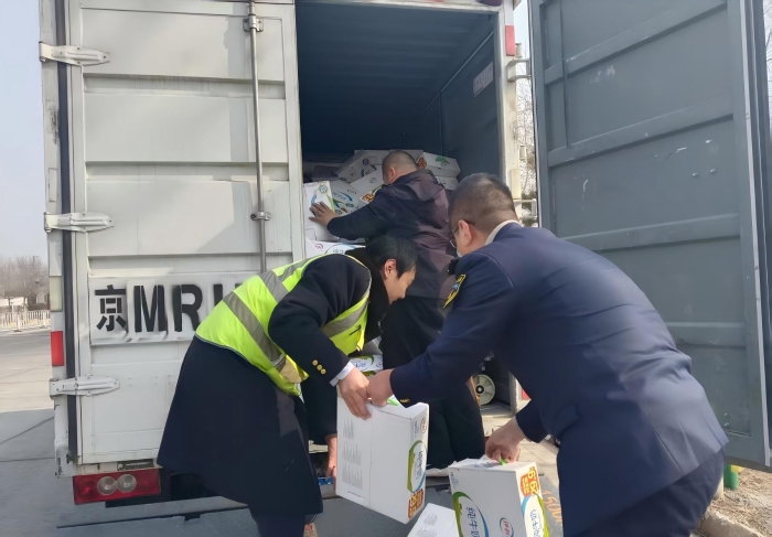 微信图片_20260131133845_1224_288