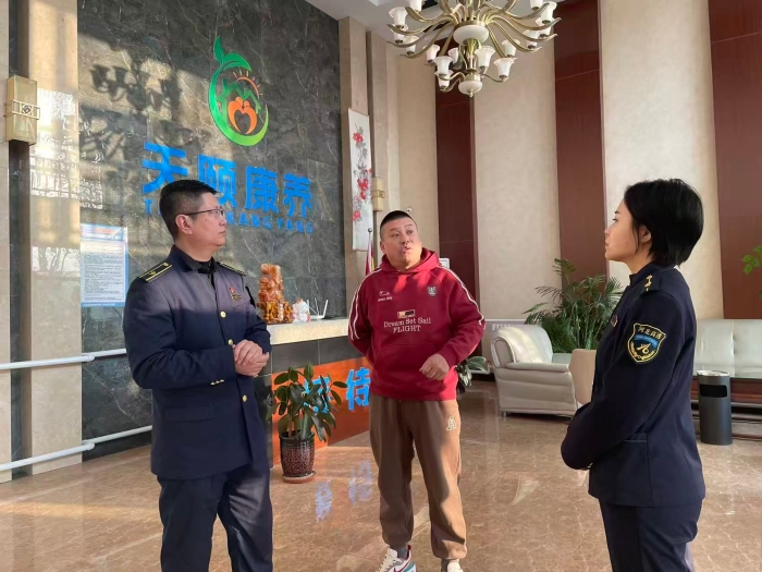 微信图片_20260204090114_658_48