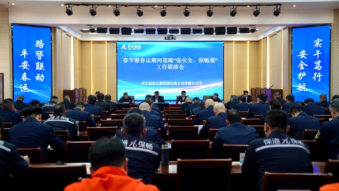 微信图片_20260204105849_2459_71