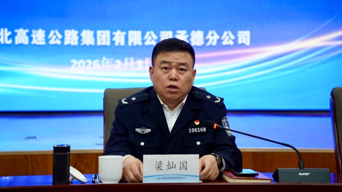 微信图片_20260204105912_2463_71