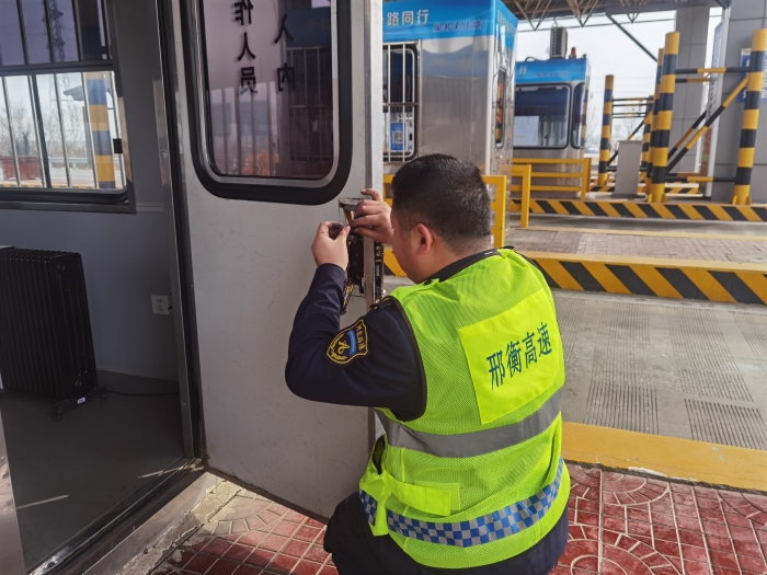 微信图片_20260204163151