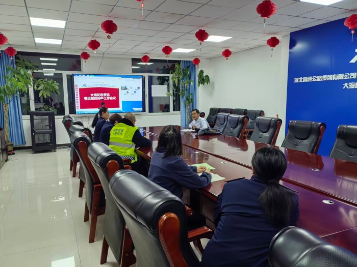 E:\马秀芬\宣传稿件\2026年\2月\2.2-马秀芬-春运服务