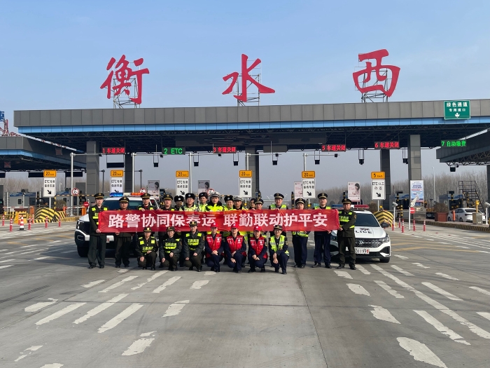 微信图片_20260204164649