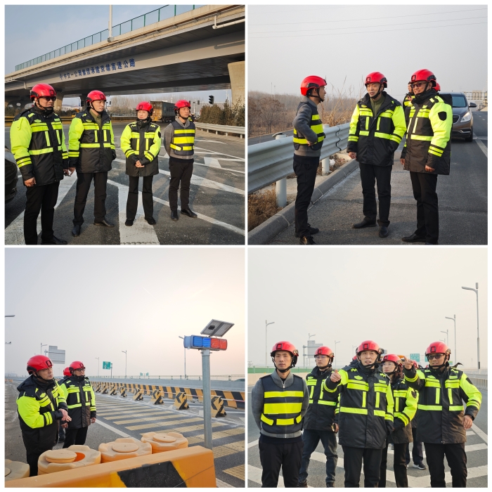 微信图片_20260204154014_1568_38