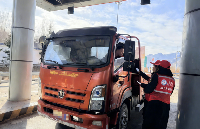 给车牌号打马赛克 (2)