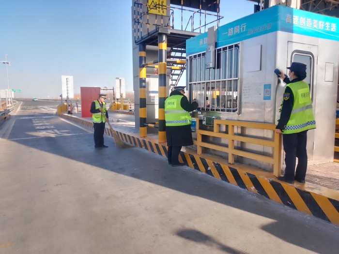 微信图片_20260204180711_3228_187