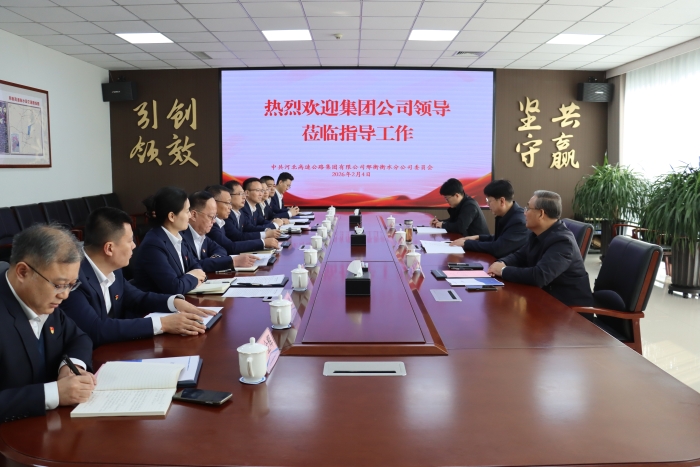 微信图片_20260205140501_297_188