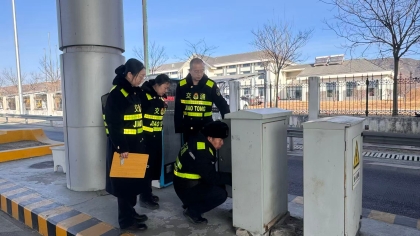 F:\00分公司季度检查\2026年\办公室\3.2026年宣传\2月份\3节前安全隐患排查1