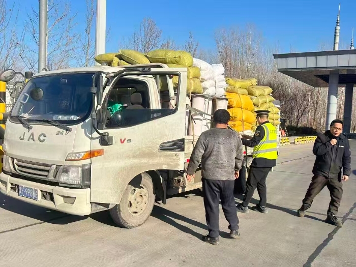 ef3137d1e2d88d5c9f7f7953de3e01a6